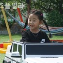 빵빵키즈풀빌라 이미지