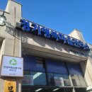 동산자원 동행미디어 시대