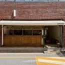 삼덕초등학교 | 대구 중구 삼덕동 신상카페 ‘카마멜라’