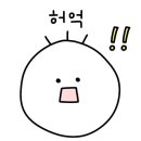 별담스테이