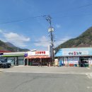 장군목인증센터 이미지