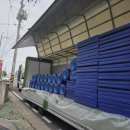 계양경기장 이미지