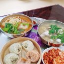 금불사 칼국수 이미지