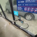 성원자동차공업사성원셀프세차장 이미지