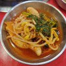 구리역 이미지