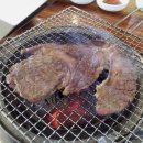 강산한우 이미지