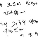 세진보링 이미지