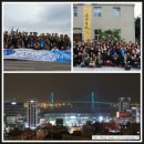 죽림공동체 이미지