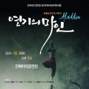 알라딘미디어