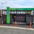 클린하우스 이미지