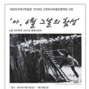 영월-36