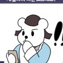 예진약방 이미지