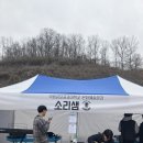 유오알 이미지