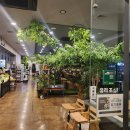 농가밥상 자연테이블 이미지