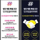 금천 실내골프연습장 이미지