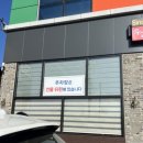 육일식당송천직영점 이미지