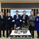 창원대학교 박물관 이미지