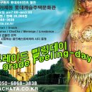 연제구-004 Daum카페