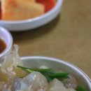 예산집해장국 이미지