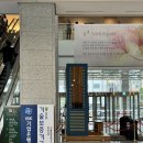 중소기업은행(장림점) 화장실 | DMC 타워웨딩 펠리체홀 견적 | 서울 상암 웨딩홀 대관료 식대 당일 계약 혜택 장단점