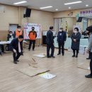 도원동주민자치센터 이미지