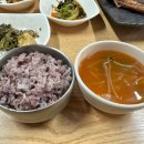 고모네생선구이