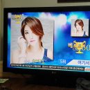 실버아이tv 베스트50 이미지