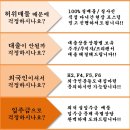 숭의동우체국 이미지