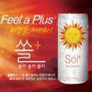 [마케팅 세미나] 「마켓에선 살 수 없는 마케팅」