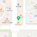 이뽀라성형외과의원 이미지