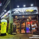 김복남맥주1995 이미지