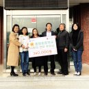 흥양초등학교 이미지