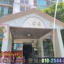 벽산아파트 이미지