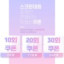 플레이존게임 이미지