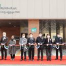 광정동주민센터 이미지