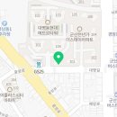 당신은지금치킨이땡긴다 군산대명점 이미지