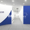 멕스글로벌 이미지