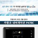 폰터스