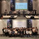 창조환경 화성지사 투어코리아