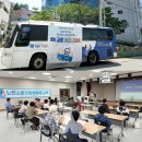 하모니car 이미지