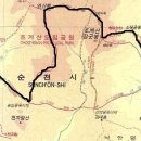 송광주유소 이미지