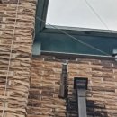 대명대길11번길 이미지