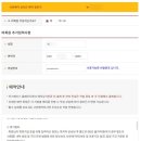 카스페이스 네이버블로그