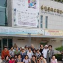 용인문화유적전시관 이미지