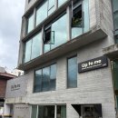 투미플라워 | 연남동 기념일 맛집 합정 파인다이닝 업투미 후기