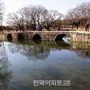 광한루추어탕 이미지