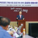 백운의원 이미지