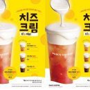 쇼핑다방