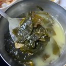 후계자식육식당 이미지