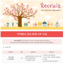 서진트레이딩